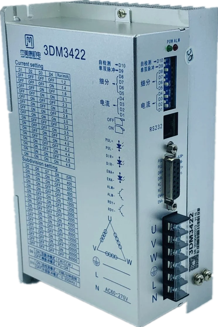 3DM3422 NEMA34 3 фазный драйвер шагового двигателя 32bit DSP AC220V 4.8A|stepper motor driver|motor drivermotor stepper
