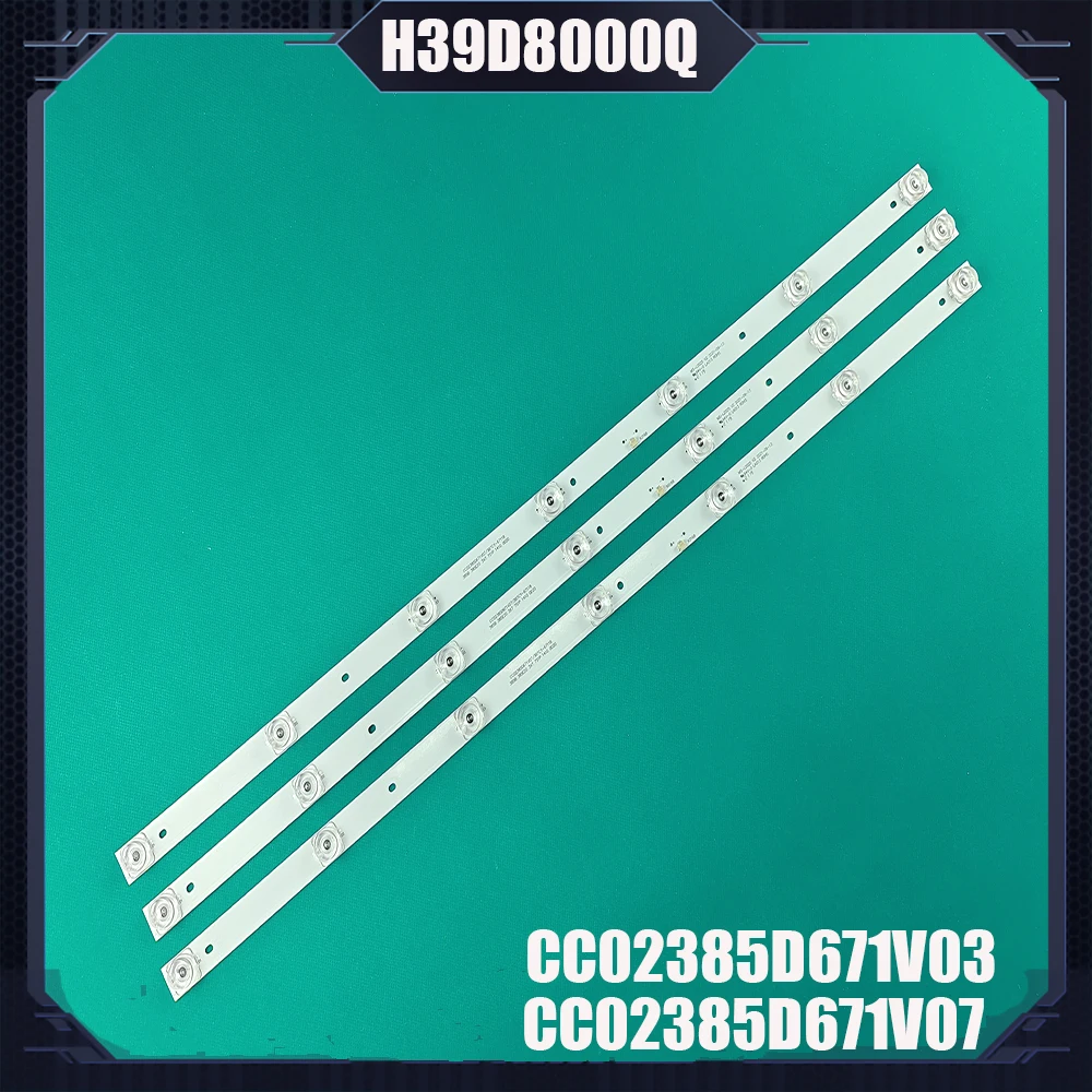 Светодиодная панель для CC02385D671V07 CC02385D671V03 385B 385E20 3X7 7S1P DM светодиодный 39R201BT2 EX-39HT001B H39D8000Q M39D7000Q
Светодиодная панель для CC02385D671V07 CC02385D671V03 385B 385E20 3X7 7S1P DM светодиодный 39R201BT2 EX-39HT001B H39D8000Q M39D7000Q