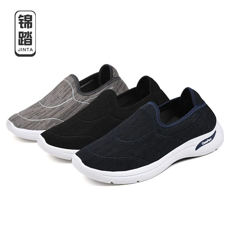 Men's shoes leisure breathable lazy shoes soft sole summer leisure cloth shoes a foot pedal fashion sneakers men new arrivals
Men's shoes leisure breathable lazy shoes soft sole summer leisure cloth shoes a foot pedal fashion sneakers men new arrivals