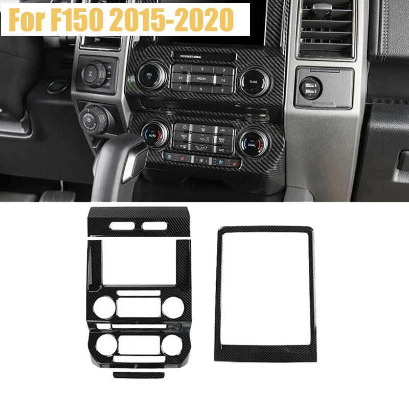 

Углеродного волокна зерна центральная консоль приборной панели навигации переключатель Панель Декор Накладка для 2015-2020 Ford F150 F-150