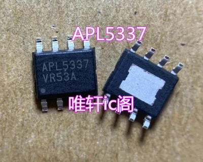 5PCS/LOT APL5337 PL5337 L5337 APL 5337 SOP8 in stock
5PCS/LOT APL5337 PL5337 L5337 APL 5337 SOP8 in stock