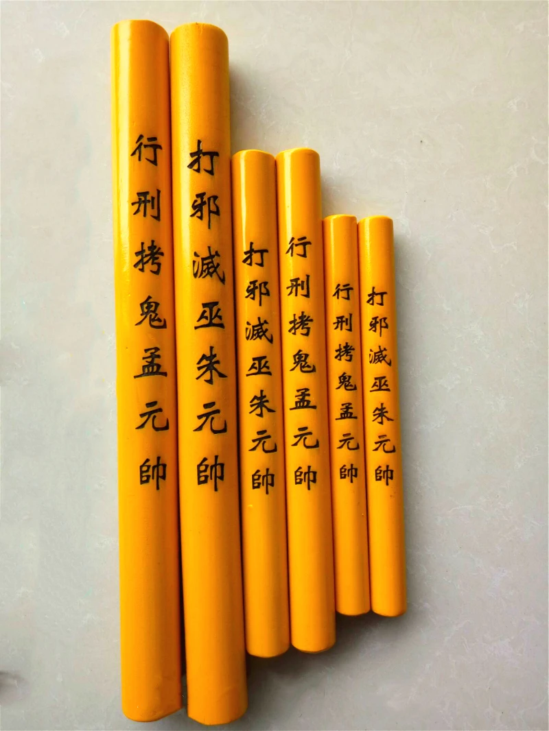Taoist принадлежности, привидение бьющееся палочка, одно из Taoist магическое оружие, круглая палочка, желтая палочка маршала Чжу
Taoist принадлежности, привидение бьющееся палочка, одно из Taoist магическое оружие, круглая палочка, желтая палочка маршала Чжу