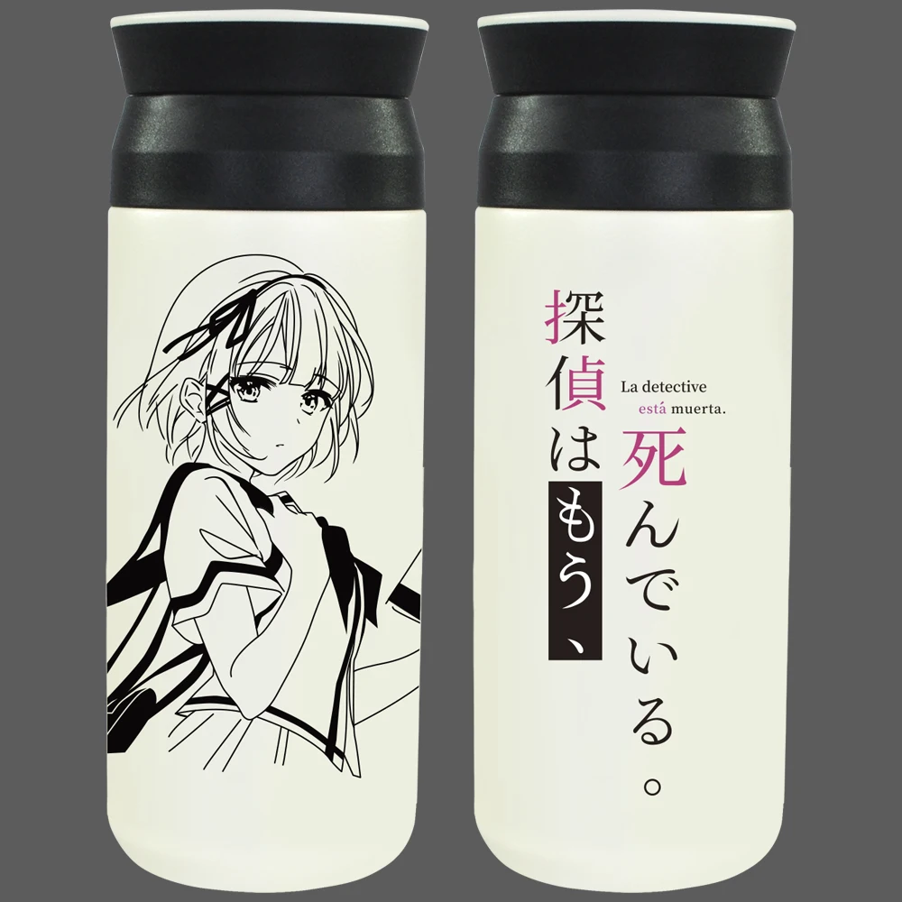 Anime The Detective Is Already Dead Siesta 304 Stainless Steel Fashion Creative Vacuum Cup Student Water Bottle Thermos Cup Gift
Anime The Detective Is Already Dead Siesta 304 Stainless Steel Fashion Creative Vacuum Cup Student Water Bottle Thermos Cup Gift