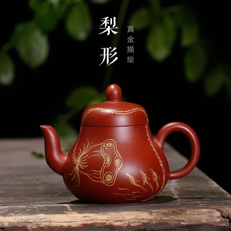 raw ore, Dahongpao, pear shaped pot, real gold description, kingsting tea pot, small article number, customized gift
raw ore, Dahongpao, pear shaped pot, real gold description, kingsting tea pot, small article number, customized gift