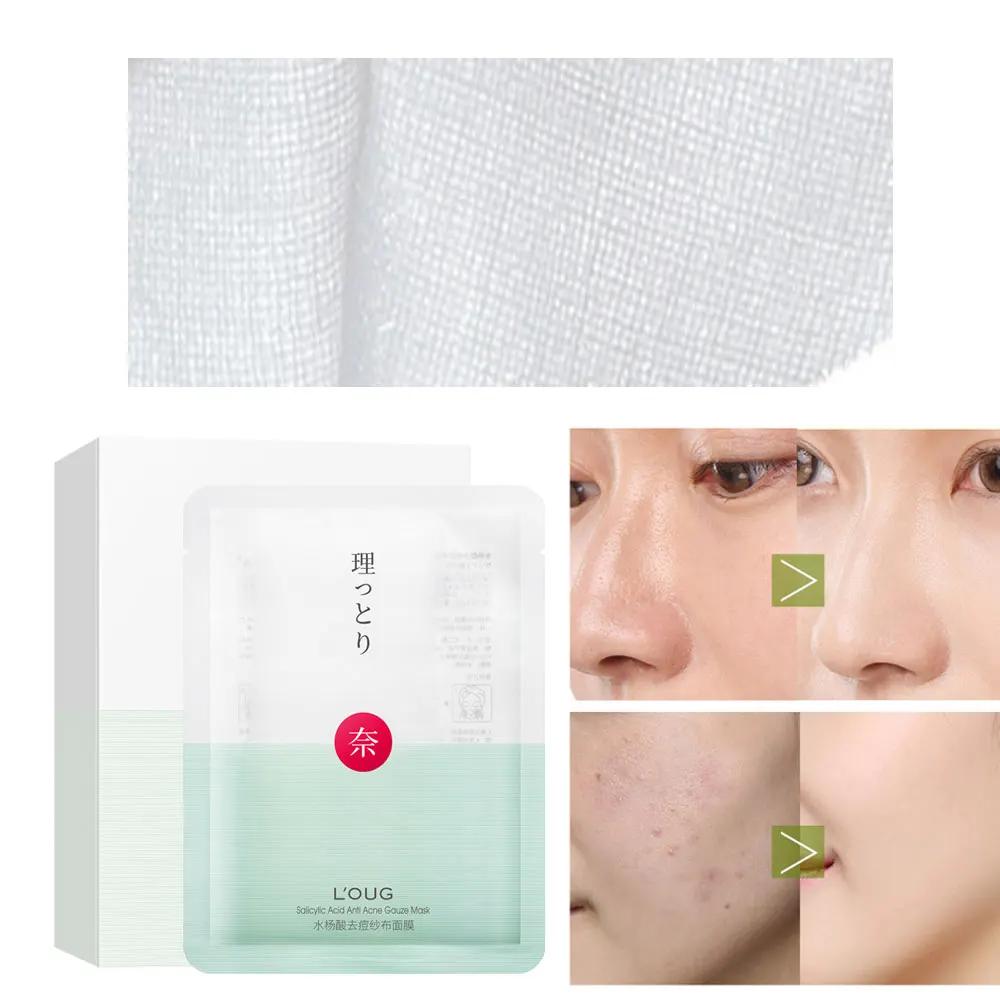 Salicylic Acid Facial Gauze Mask Reusable Acne Treatment Liquid Moisturizing Treatment & Mask Whitening Anti-Aging Face Mask
Salicylic Acid Facial Gauze Mask Reusable Acne Treatment Liquid Moisturizing Treatment & Mask Whitening Anti-Aging Face Mask