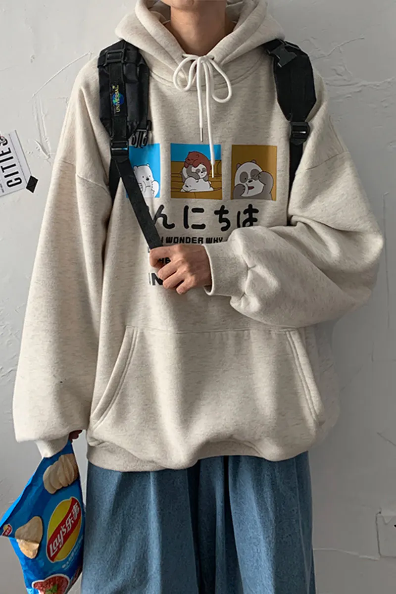 Autumn and winter loose hooded long-sleeved sweater men's cartoon printing trend coat harbor trend
Autumn and winter loose hooded long-sleeved sweater men's cartoon printing trend coat harbor trend