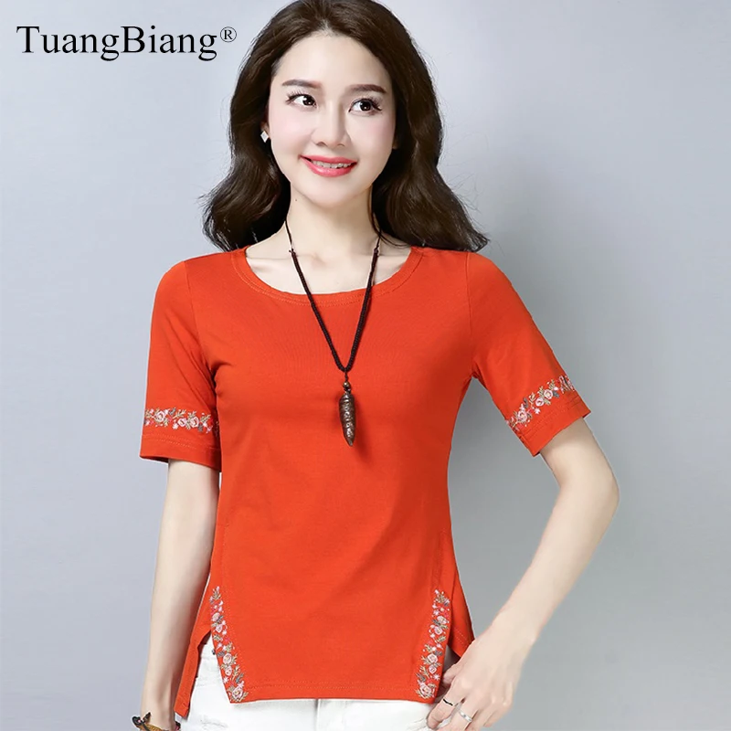 2021 Summer O-Neck All-Match Literary Embroidery Women Short Sleeve Fashion Cotton T-Shirt Floral Female Solid Color Autumn Tops
2021 Summer O-Neck All-Match Literary Embroidery Women Short Sleeve Fashion Cotton T-Shirt Floral Female Solid Color Autumn Tops