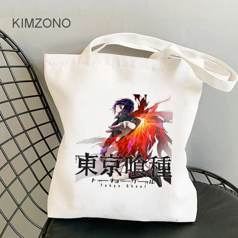 Tokyo Ghoul shopping bag shopper bolso bolsas de tela grocery jute bag handbag bag reusable sac cabas grab
Tokyo Ghoul shopping bag shopper bolso bolsas de tela grocery jute bag handbag bag reusable sac cabas grab