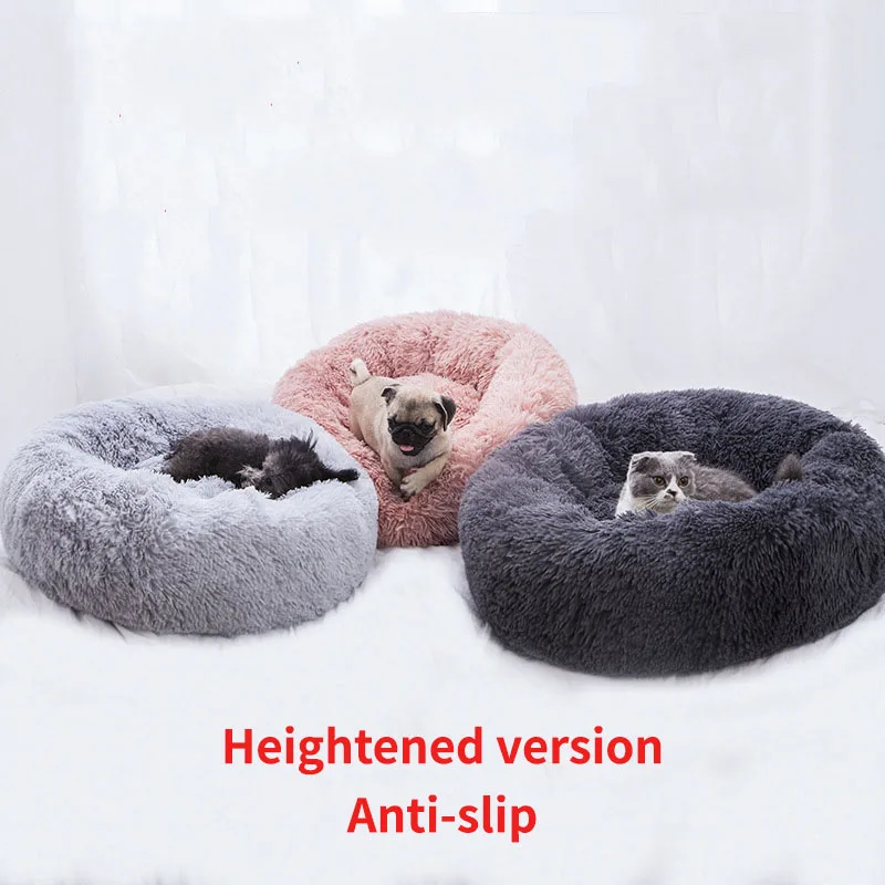 Super Soft Dog Round Bed Four Seasons Warm Plush Cat Mat Dog Beds For Large Dogs Puppy Bed House Nest Cushion Pet Supplies
Super Soft Dog Round Bed Four Seasons Warm Plush Cat Mat Dog Beds For Large Dogs Puppy Bed House Nest Cushion Pet Supplies
