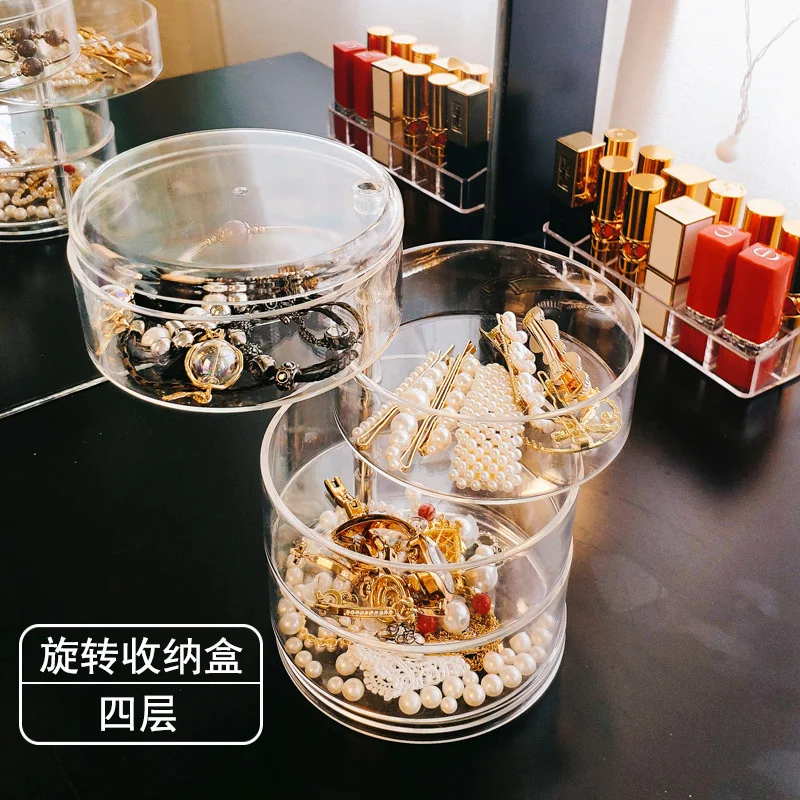 Jewelry box multi-layer ring earrings storage box transparent rotating jewelry box Princess European Korean jewelry box
Jewelry box multi-layer ring earrings storage box transparent rotating jewelry box Princess European Korean jewelry box