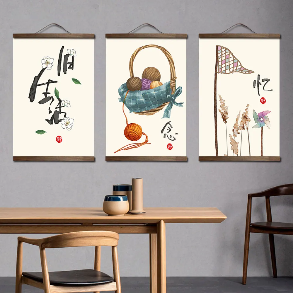 Chinese style poster canvas decorative painting Store bedroom living room wall art solid wood scroll painting home decor
Chinese style poster canvas decorative painting Store bedroom living room wall art solid wood scroll painting home decor