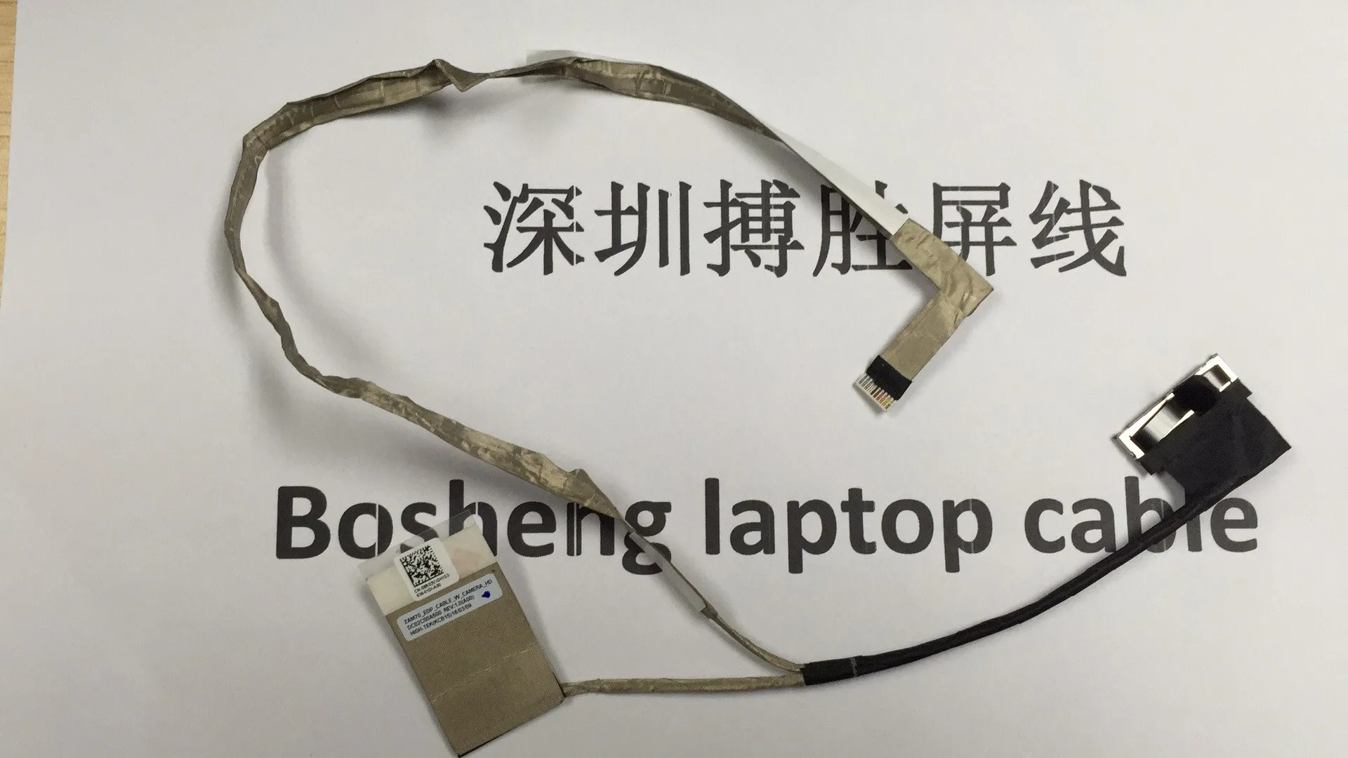 For Dell Latitude E5450 14" laptop LCD LED Display Ribbon cable DC02C00A500 DC02C007600 DC02C007C00 0FHKK7 DC02C007D00 0352GC
For Dell Latitude E5450 14" laptop LCD LED Display Ribbon cable DC02C00A500 DC02C007600 DC02C007C00 0FHKK7 DC02C007D00 0352GC