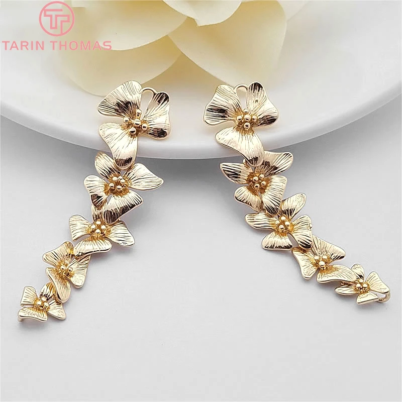 (1773)4PCS Full length 56MM 24K Gold Color Plated Brass 5 Connect Flower Charms Pendants Diy Jewelry Accessories
(1773)4PCS Full length 56MM 24K Gold Color Plated Brass 5 Connect Flower Charms Pendants Diy Jewelry Accessories