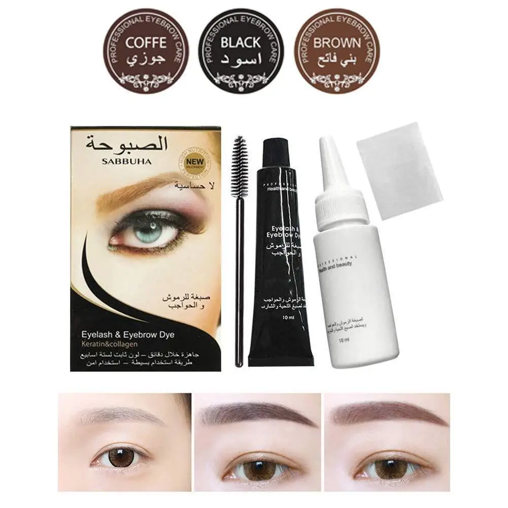 Professional Waterproof Eyelash Eyebrow Dye Cream Tint Cream Brush Mascara Eye Gel Sale Hot Brow Kit W4F6 
Professional Waterproof Eyelash Eyebrow Dye Cream Tint Cream Brush Mascara Eye Gel Sale Hot Brow Kit W4F6