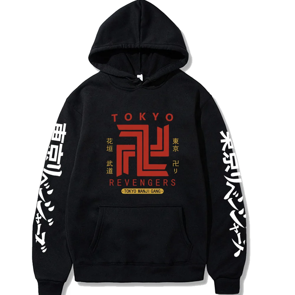 Горячая Распродажа толстовка с капюшоном с рисунком Токийский Мстители аниме Manjiro Sano Мужская спортивная одежда косплей одежда
Горячая Распродажа толстовка с капюшоном с рисунком Токийский Мстители аниме Manjiro Sano Мужская спортивная одежда косплей одежда