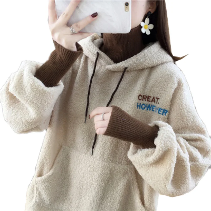 Plush fake two-piece sweater 2021 new women's fashion in early autumn and winter loose Korean top lamb Plush coat
Plush fake two-piece sweater 2021 new women's fashion in early autumn and winter loose Korean top lamb Plush coat