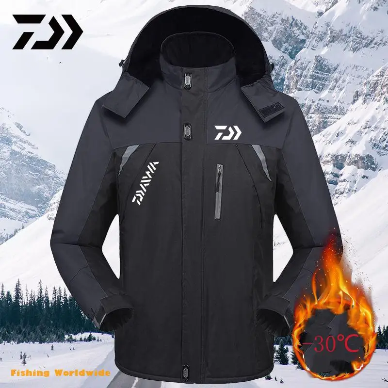 New Men Outdoor Daiwa Fishing Clothing Fleece Winter Waterproof Warm DAWA Fishing Jackets Patchwork Hooded DAWA Fishing Coat 
New Men Outdoor Daiwa Fishing Clothing Fleece Winter Waterproof Warm DAWA Fishing Jackets Patchwork Hooded DAWA Fishing Coat