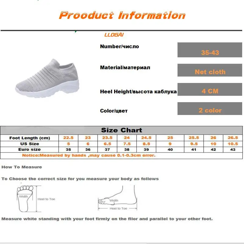 Slip on Female Dad Sports Shoes Breathable Mesh Casual Wedges Rubber Platform Shoes Women Vulcanized Shoes Woman Autumn Spring
Slip on Female Dad Sports Shoes Breathable Mesh Casual Wedges Rubber Platform Shoes Women Vulcanized Shoes Woman Autumn Spring