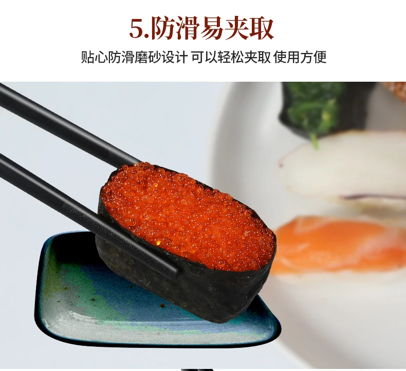 Luxury Fashion Chopsticks Set Metal Food Sushi Cutlery Set Kitchen Chopsticks High Quality Baguette Chinoise Tableware DI50KZ
Luxury Fashion Chopsticks Set Metal Food Sushi Cutlery Set Kitchen Chopsticks High Quality Baguette Chinoise Tableware DI50KZ