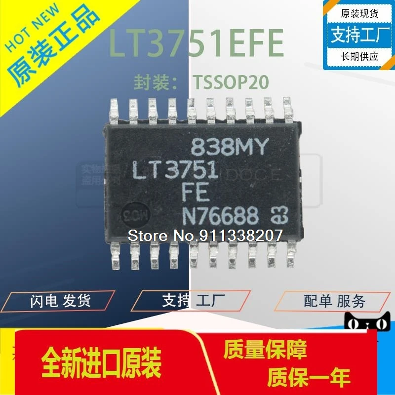LT3751EFE LT3751IFE LT3751 TSSOP20