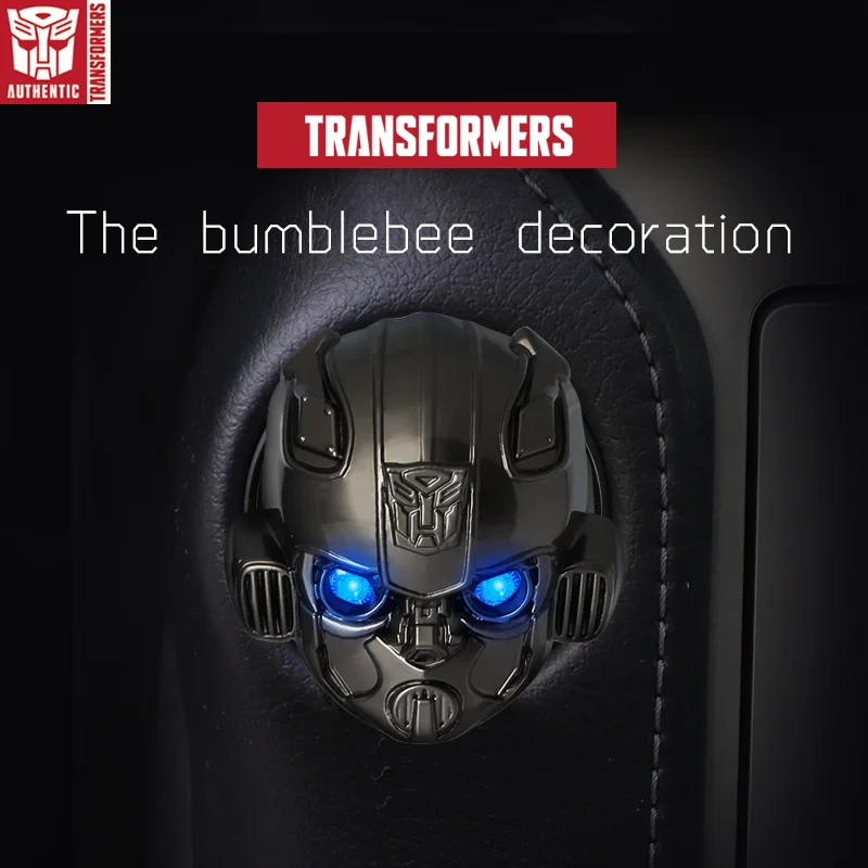 Transformers Hornet one-key start button protective cover ignition switch metal decoration interior modification
Transformers Hornet one-key start button protective cover ignition switch metal decoration interior modification