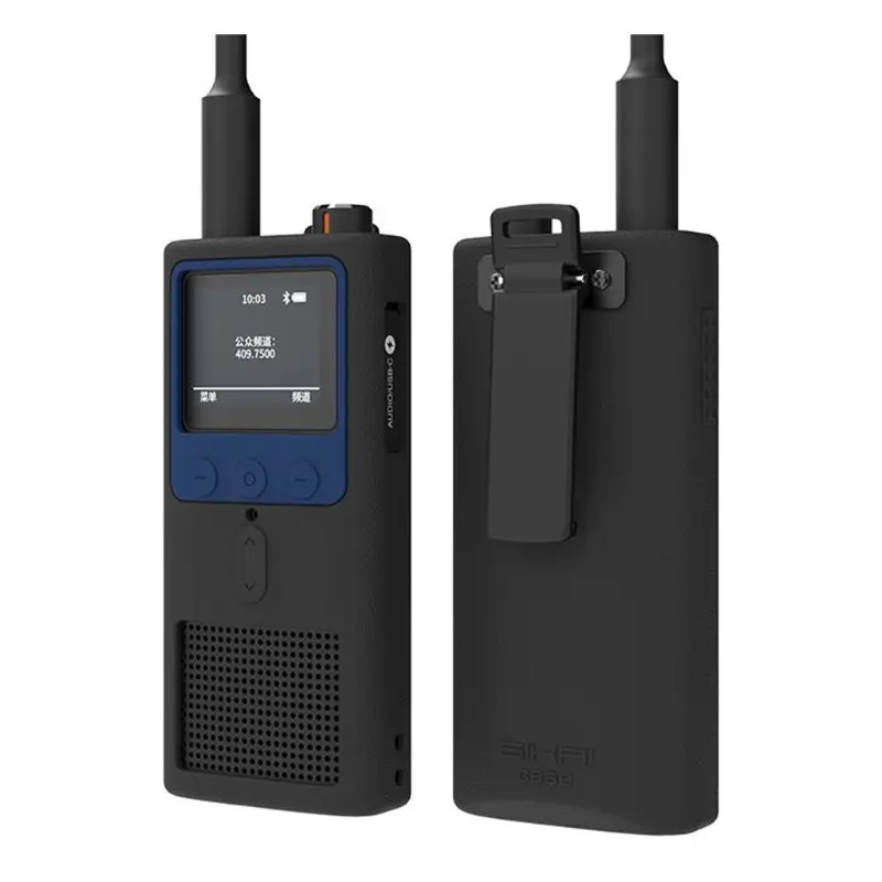 Противоскользящий мягкий силиконовый защитный чехол для Xiaomi Mijia Smart Walkie Talkie 2