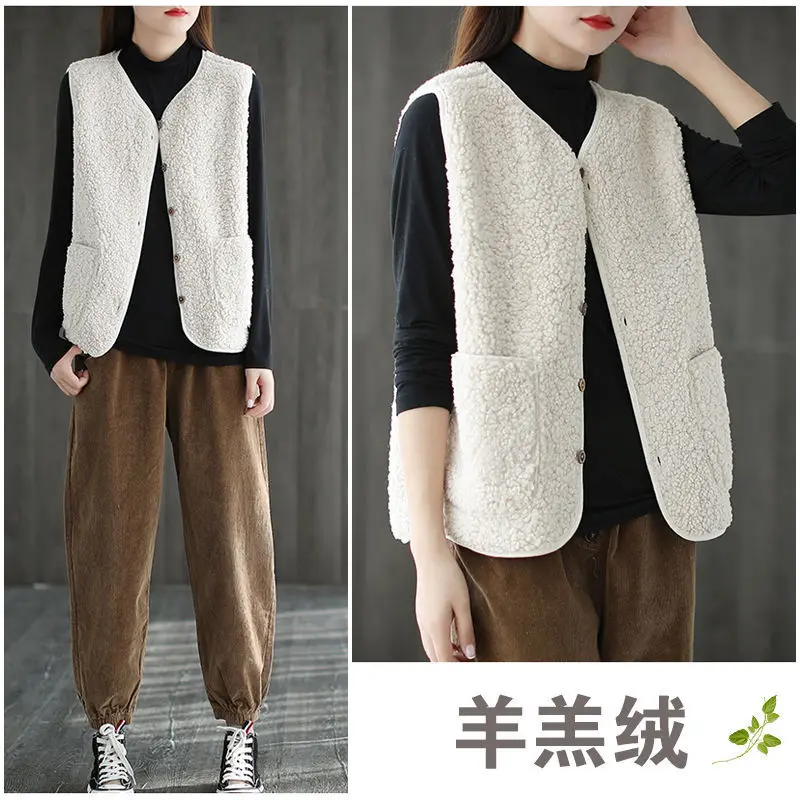 2021 spring new fur one vest women's solid color versatile jacket short casual fashion trend
2021 spring new fur one vest women's solid color versatile jacket short casual fashion trend