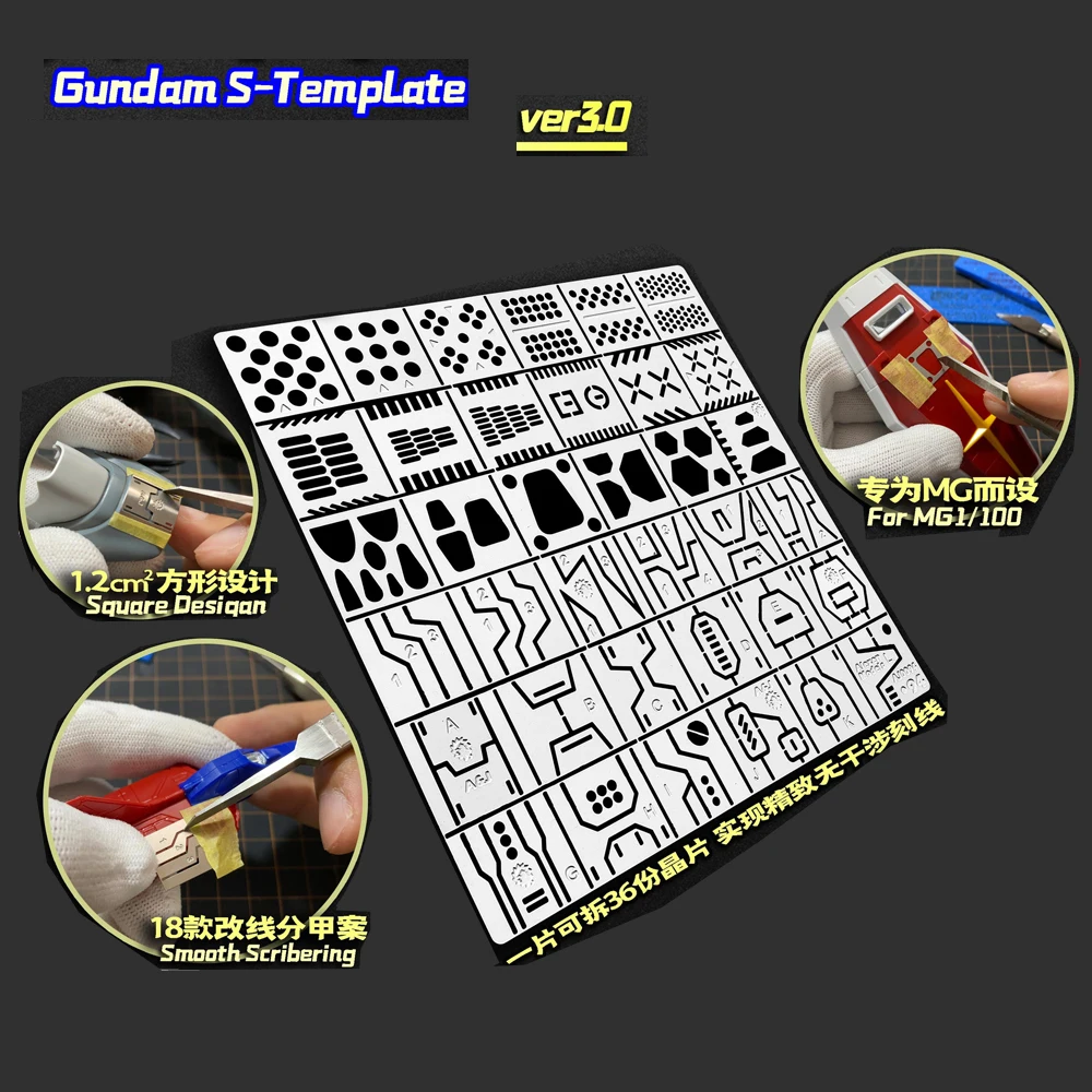 New Alexen AJ0094/AJ0095 Scriber Line Tools Model Craft Detail Improve Iron Transform chip-shaped Engraved Line Auxiliary Ruler
New Alexen AJ0094/AJ0095 Scriber Line Tools Model Craft Detail Improve Iron Transform chip-shaped Engraved Line Auxiliary Ruler