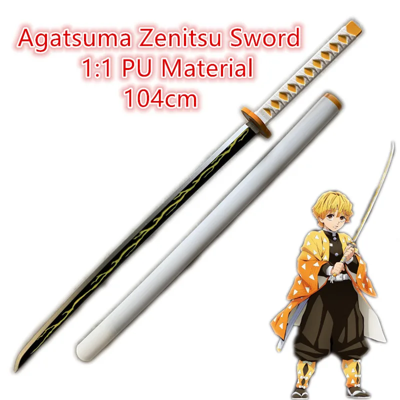 104 см меч убийцы демонов оружие ренгоку Kyoujurou белый Sowrd Косплей 1:1 нож ниндзя