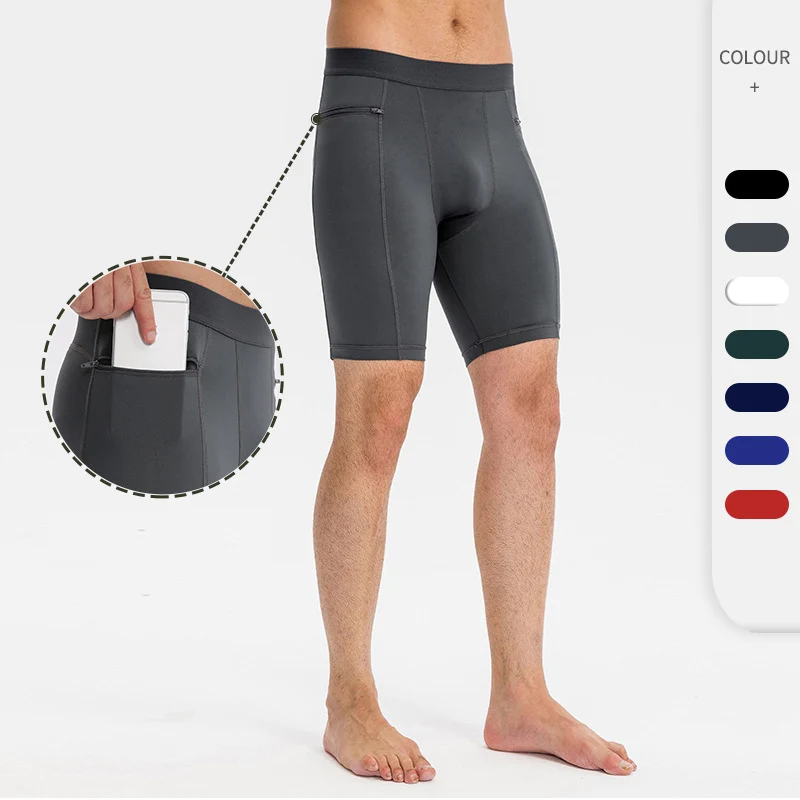 Zipper pocket sports shorts men tight fitness leggings PRO stretch quick-drying running training sports shorts jogging shorts
Zipper pocket sports shorts men tight fitness leggings PRO stretch quick-drying running training sports shorts jogging shorts