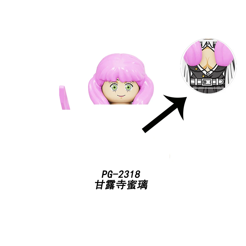 Demon Slayer Building Blocks Japanese Anime Figures Kamado Tanjirou Kamado Nezuko Bricks For Children Gift Toy PG8291 
Demon Slayer Building Blocks Japanese Anime Figures Kamado Tanjirou Kamado Nezuko Bricks For Children Gift Toy PG8291