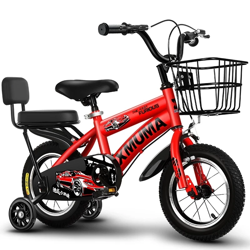 12/14/16/18 inch mountain bike variable speed disc brake shock absorption 2-10 years old boys and girls bicycles student bicycle
12/14/16/18 inch mountain bike variable speed disc brake shock absorption 2-10 years old boys and girls bicycles student bicycle