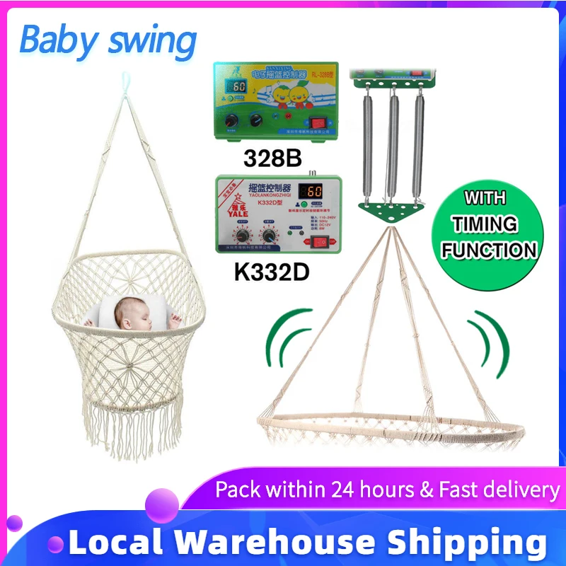 Baby sleeping artifact electric Baby swing Baby shaker adjustable Lullaby Children music Baby sleep kids toys Mother's favorite
Baby sleeping artifact electric Baby swing Baby shaker adjustable Lullaby Children music Baby sleep kids toys Mother's favorite