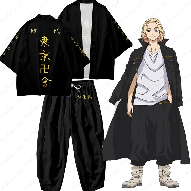 New Tokyo Revengers T-shirt Sano Manjirou Ken Ryuguji Haori Anime t shirt Polyester Summer Short-sleeve kidsTees tops
New Tokyo Revengers T-shirt Sano Manjirou Ken Ryuguji Haori Anime t shirt Polyester Summer Short-sleeve kidsTees tops
