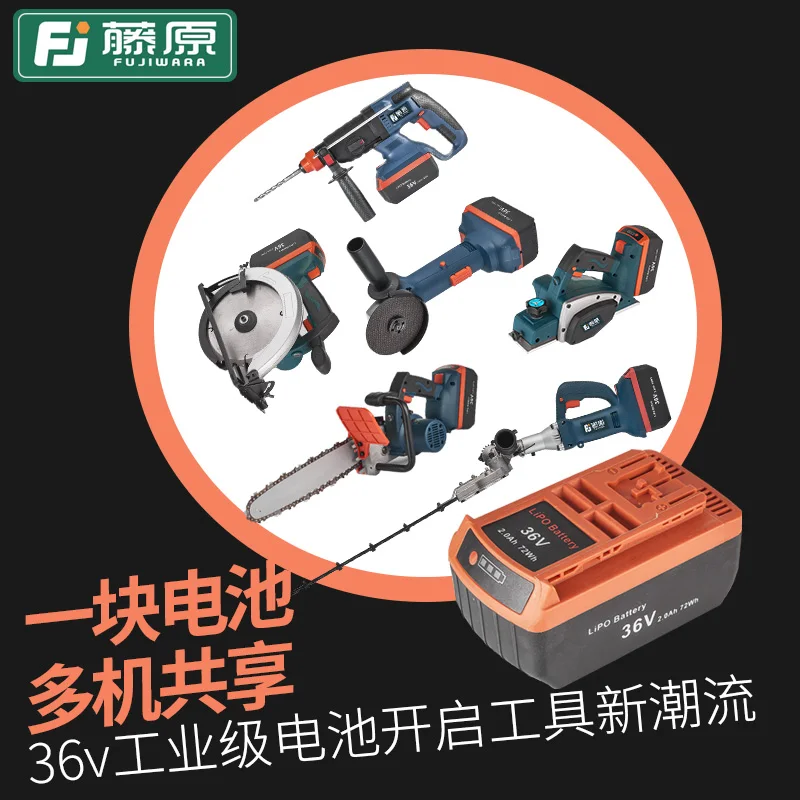 36v hedge trimmer industrial grade gardening tools bush electric trimmer rechargeable hedge trimmer
36v hedge trimmer industrial grade gardening tools bush electric trimmer rechargeable hedge trimmer