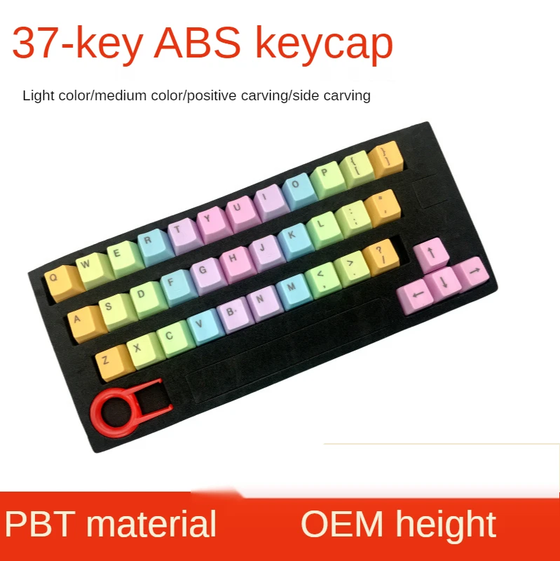 37-key ABS Color Engraved Side Engraved Keycap OEM Height Rainbow Keycap Cherry Cross Axis Mechanical Keyboard Universal Keycap 
37-key ABS Color Engraved Side Engraved Keycap OEM Height Rainbow Keycap Cherry Cross Axis Mechanical Keyboard Universal Keycap