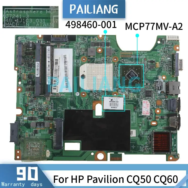 Материнская плата для ноутбука PAILIANG HP Pavilion CQ50 CQ60 материнская 498460-001 07241-3 MCP77MV-A2 DDR2 |