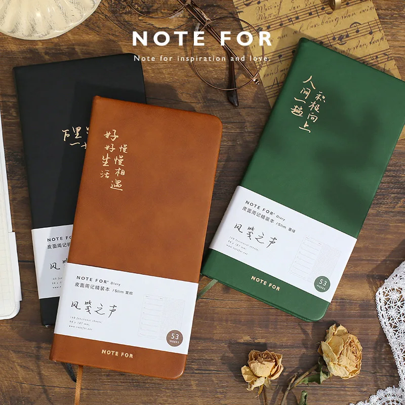 New products in 2022, Pu cover weekly notebook, retro color cover, hot gold printed with Chinese proverbs. 53 weekly, can be use
New products in 2022, Pu cover weekly notebook, retro color cover, hot gold printed with Chinese proverbs. 53 weekly, can be use