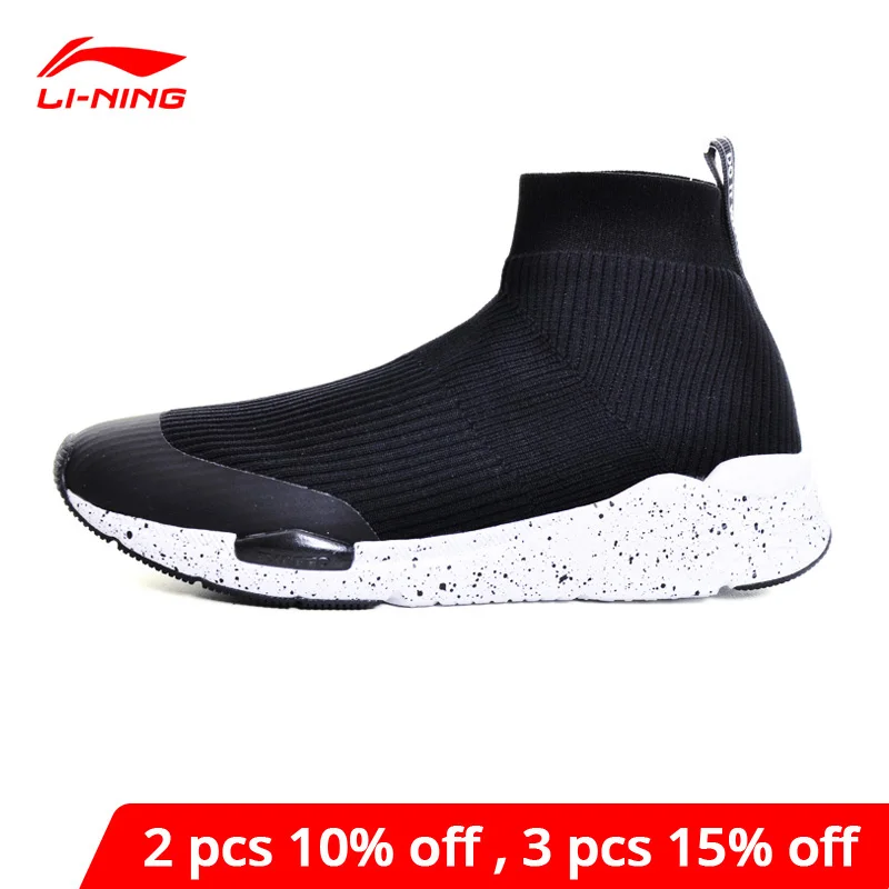 Li-Ning/женские кроссовки EXD спортивная обувь для жизни текстильные дышащие с