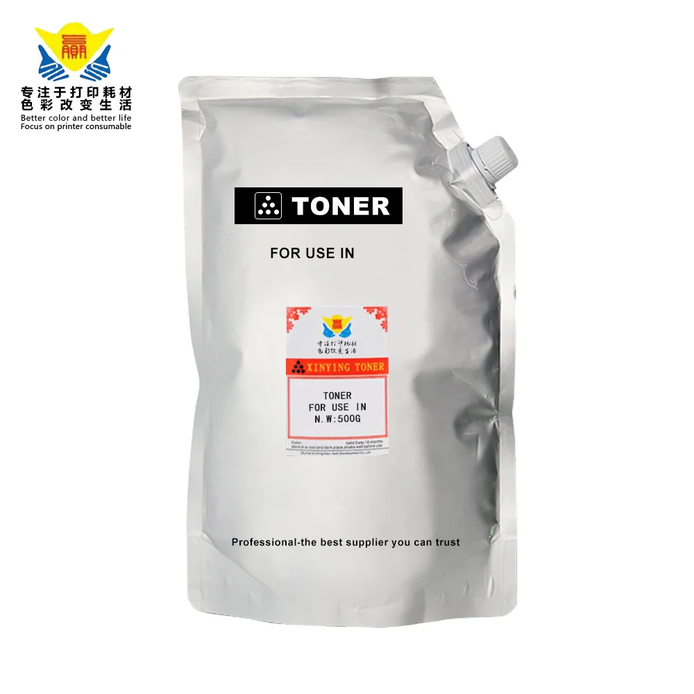 

Sell universal refill black toner 500g/bag with foil bag (3bags/lot) compatible for Ricohs Aficio MP SP FT series laser printer