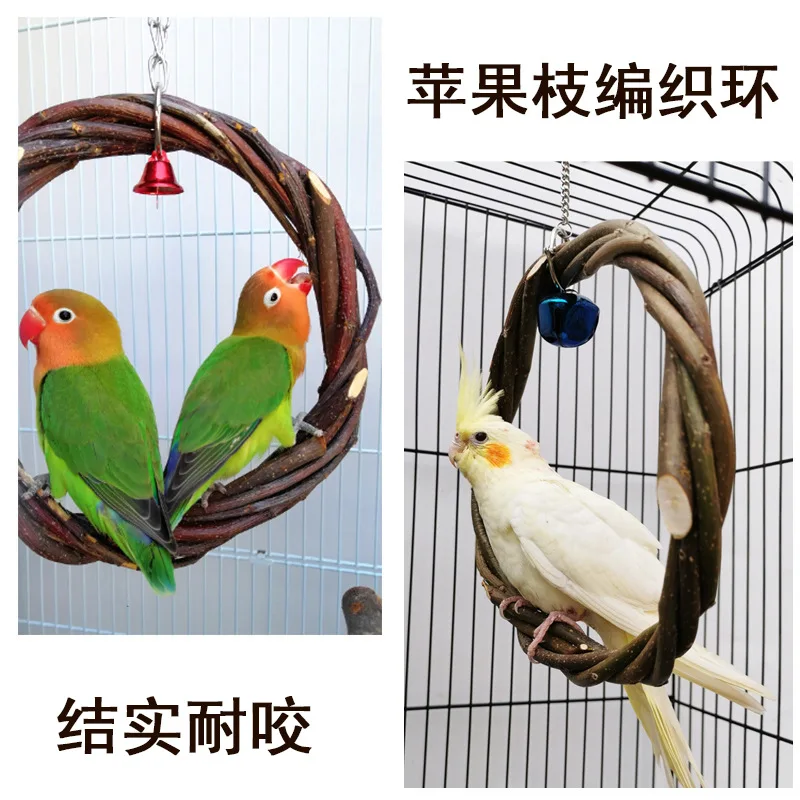 Parrot rings bird swings pet supplies Apple twig weaving rings bird stand rattan ring gnawing toys birdcage parrot toys
Parrot rings bird swings pet supplies Apple twig weaving rings bird stand rattan ring gnawing toys birdcage parrot toys