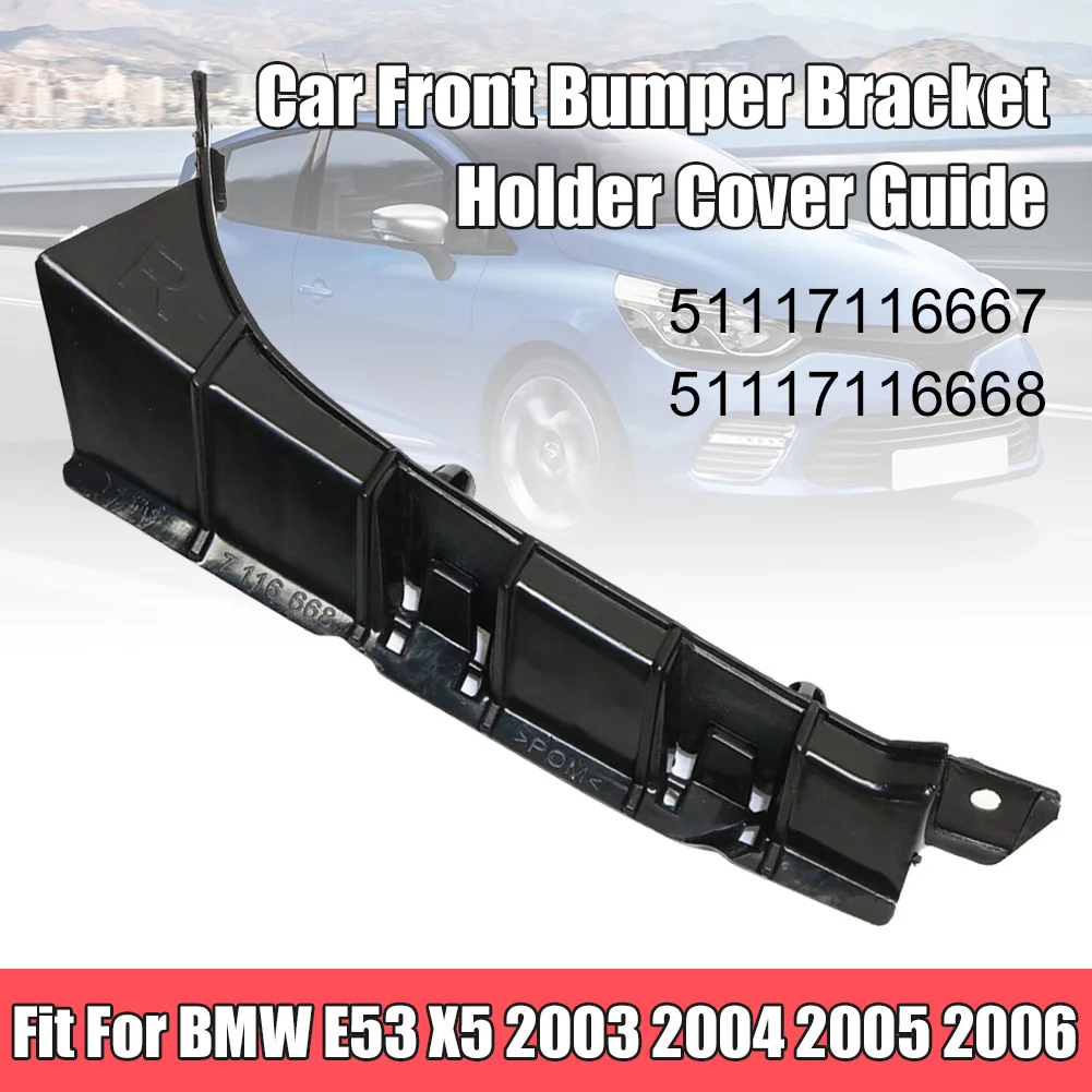 2 PCS Fit For BMW E53 X5 2003 2004 2005 2006 ABS Black Car Front Bumper Bracket Holder Cover Guide 51117116667 51117116668
2 PCS Fit For BMW E53 X5 2003 2004 2005 2006 ABS Black Car Front Bumper Bracket Holder Cover Guide 51117116667 51117116668