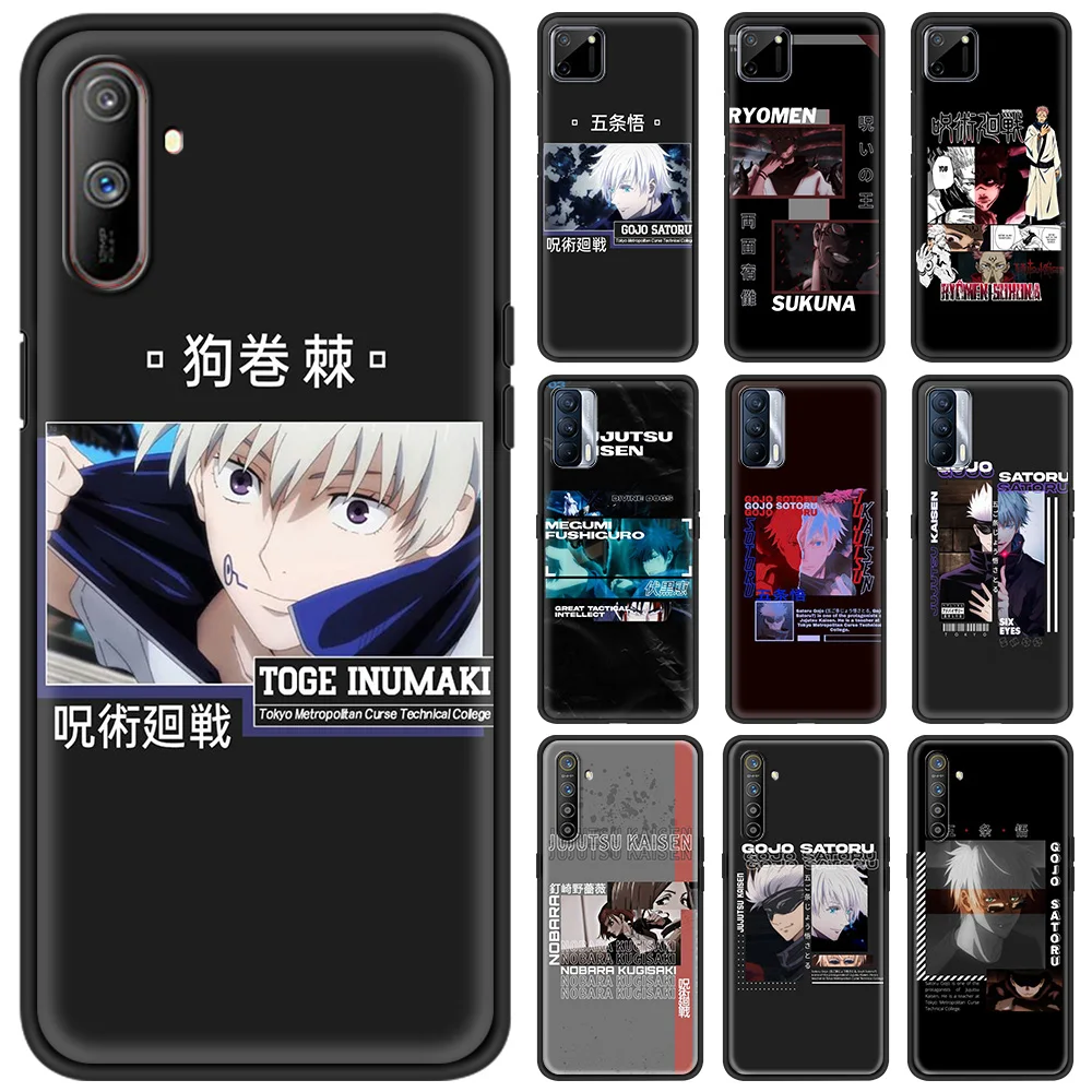Case for Realme C3 C11 8 7 7i 6 5 X50 Pro 5G XT Pro V15 C25 GT Neo 5G Soft TPU Phone Fall Cover Shell Jujutsu Kaisen
Case for Realme C3 C11 8 7 7i 6 5 X50 Pro 5G XT Pro V15 C25 GT Neo 5G Soft TPU Phone Fall Cover Shell Jujutsu Kaisen