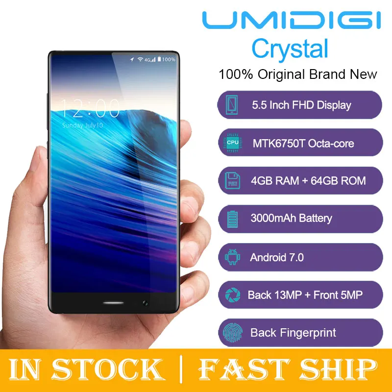 Смартфон UMIDIGI с 5 дюймовым дисплеем восьмиядерным процессором MTK6750T ОЗУ 4 Гб ПЗУ 64