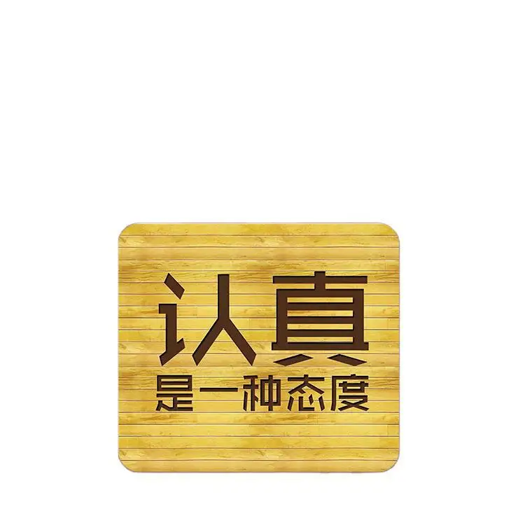 Cute cartoon spot models can be issued on behalf of precision seaming can be customized small advertising pad mouse pad
Cute cartoon spot models can be issued on behalf of precision seaming can be customized small advertising pad mouse pad