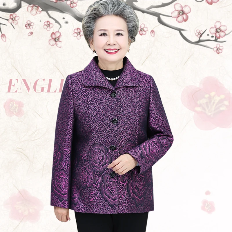 ZG1432 Новинка весна осень 2020 модная женская куртка с принтом для женщин среднего и