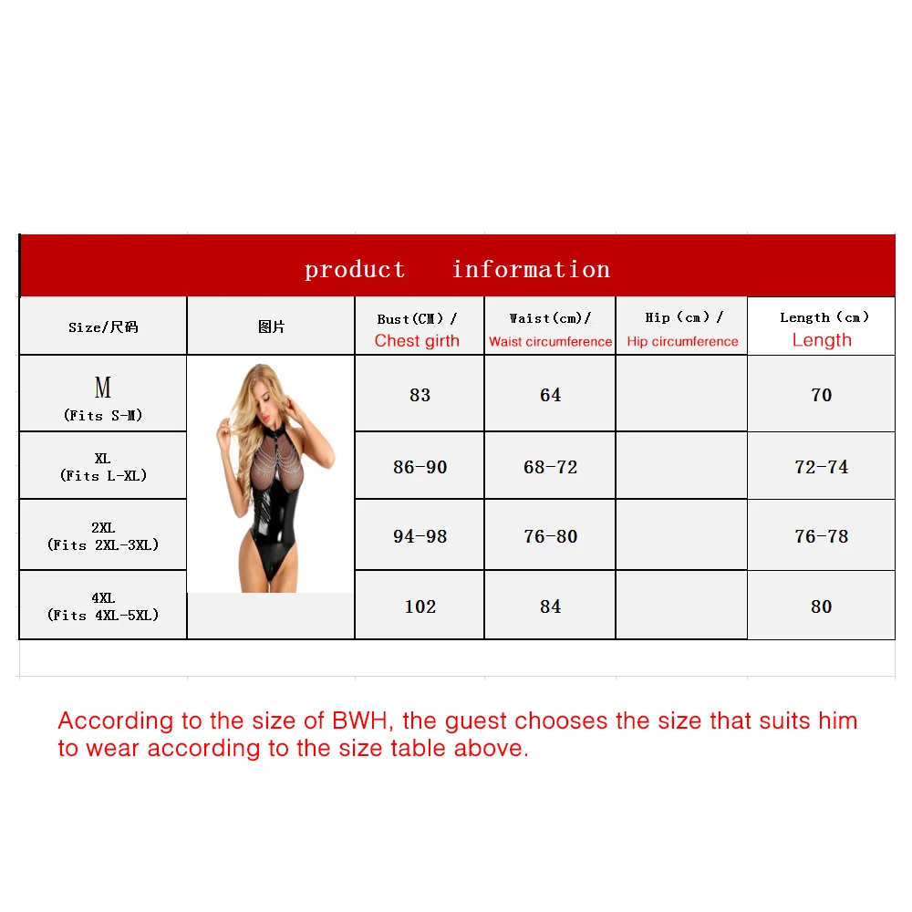 Sexy Patent Leather Lingerie Bodysuit One Piece Hot Swimsuit Women Fishnet Bust Monokini Halter Neck Zipper Open Crotch Leotard
Sexy Patent Leather Lingerie Bodysuit One Piece Hot Swimsuit Women Fishnet Bust Monokini Halter Neck Zipper Open Crotch Leotard