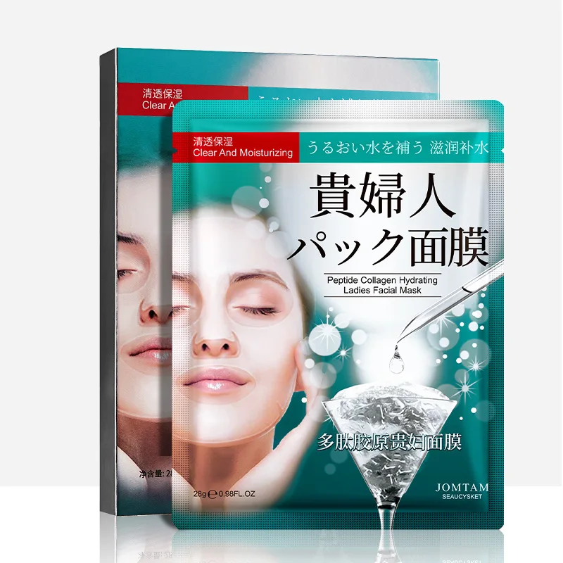 Peptide Collagen Hydrating Ladies Facial Mask Firming Skin Beauty Oil-Control Whitening Anti-Aging Skin Care Products
Peptide Collagen Hydrating Ladies Facial Mask Firming Skin Beauty Oil-Control Whitening Anti-Aging Skin Care Products