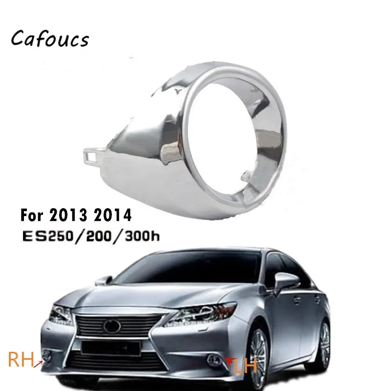 Cafoucs для Lexus ES250 ES350 ES300H передний бампер противотуманные фары крышка накладка