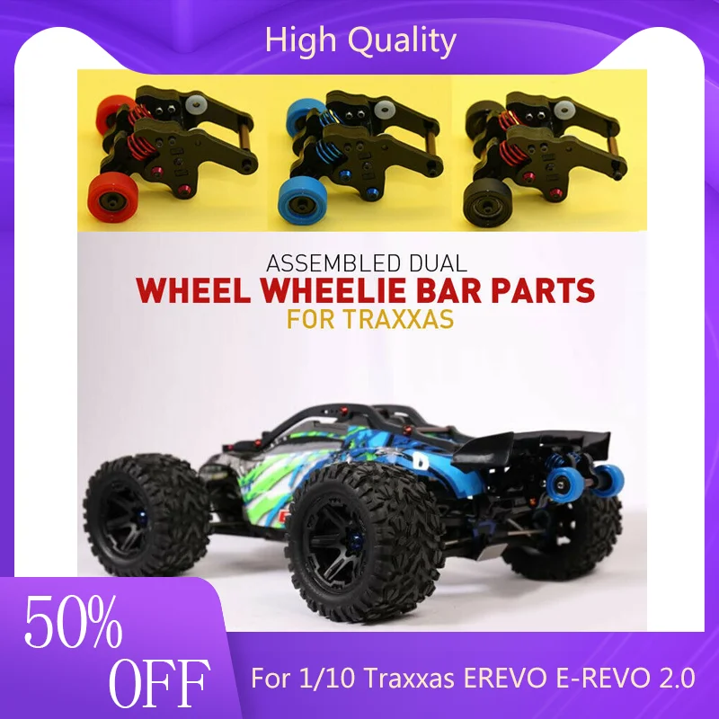 Nylon Double Wheel Wheelie Raise Head Bar for 1/10 Traxxas EREVO E-REVO 2.0 86086-4 RC Car Accessories
Nylon Double Wheel Wheelie Raise Head Bar for 1/10 Traxxas EREVO E-REVO 2.0 86086-4 RC Car Accessories
